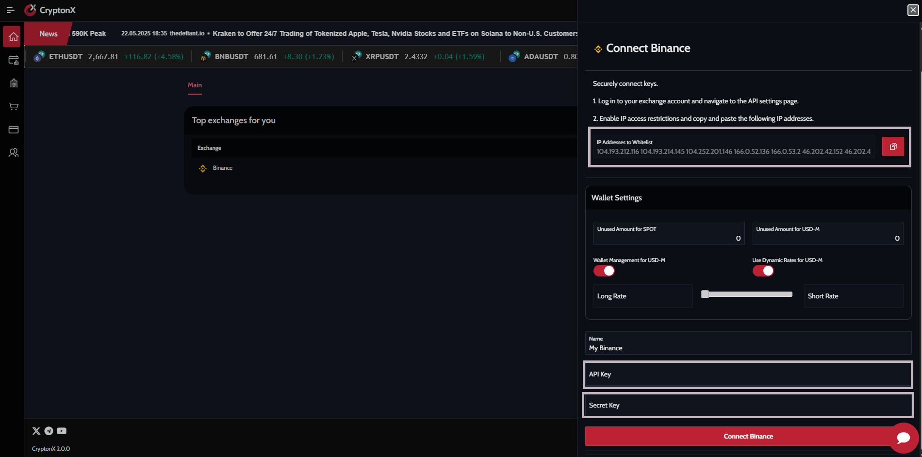 Connect Exchange3
